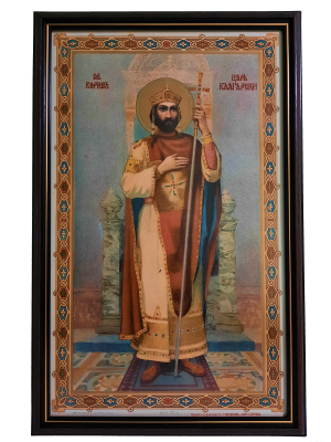 Литография "Цар Борис I"